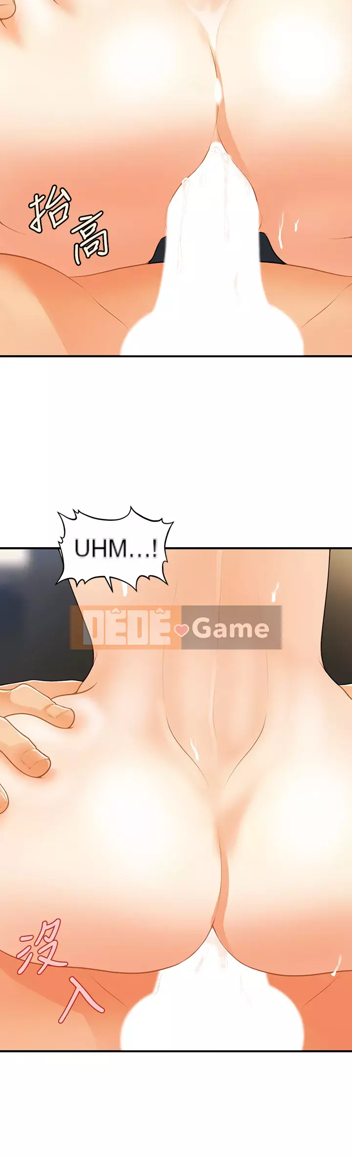 Gà y tế Chương 58-59