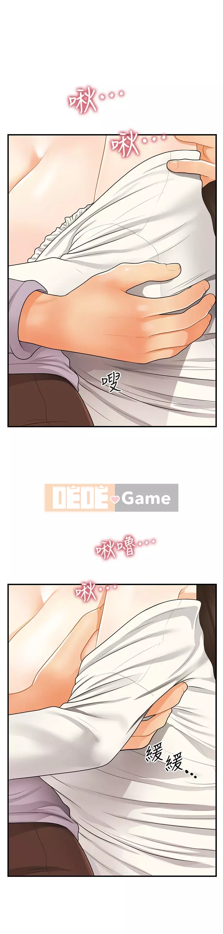 Gà y tế Chương 56-57