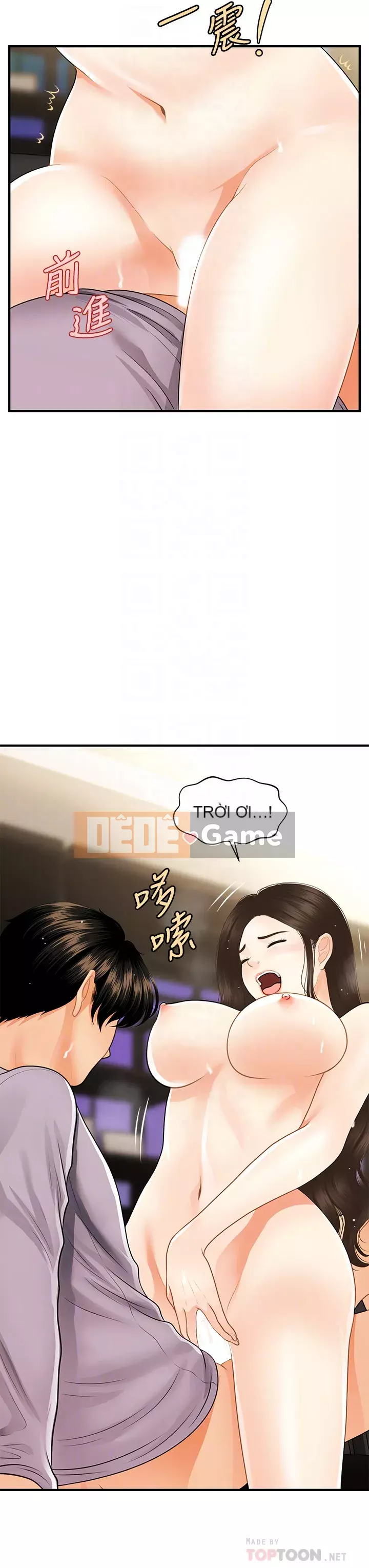 Gà y tế Chương 56-57