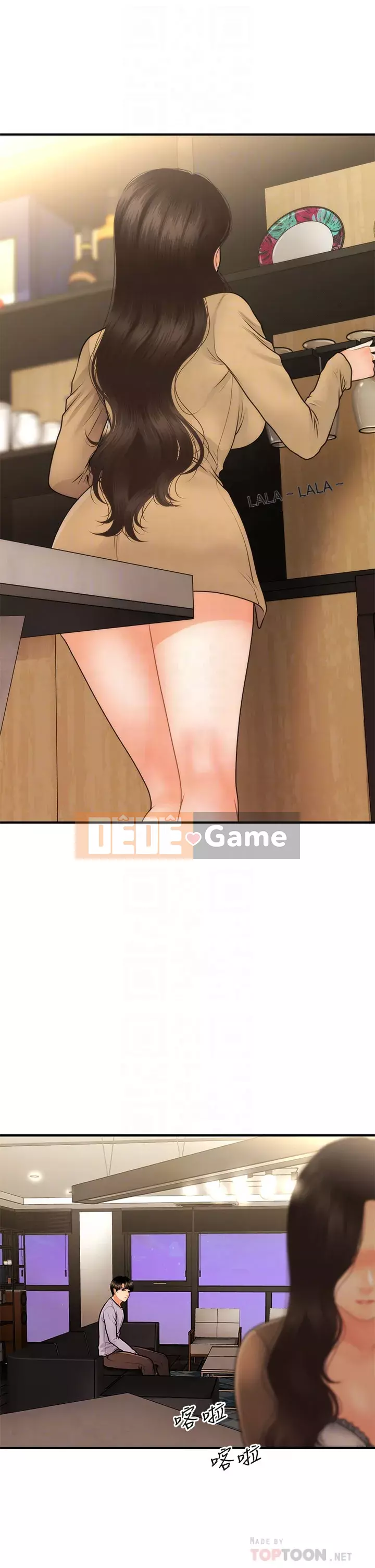 Gà y tế Chương 54-55