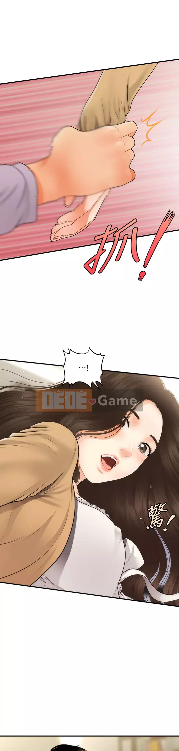 Gà y tế Chương 54-55