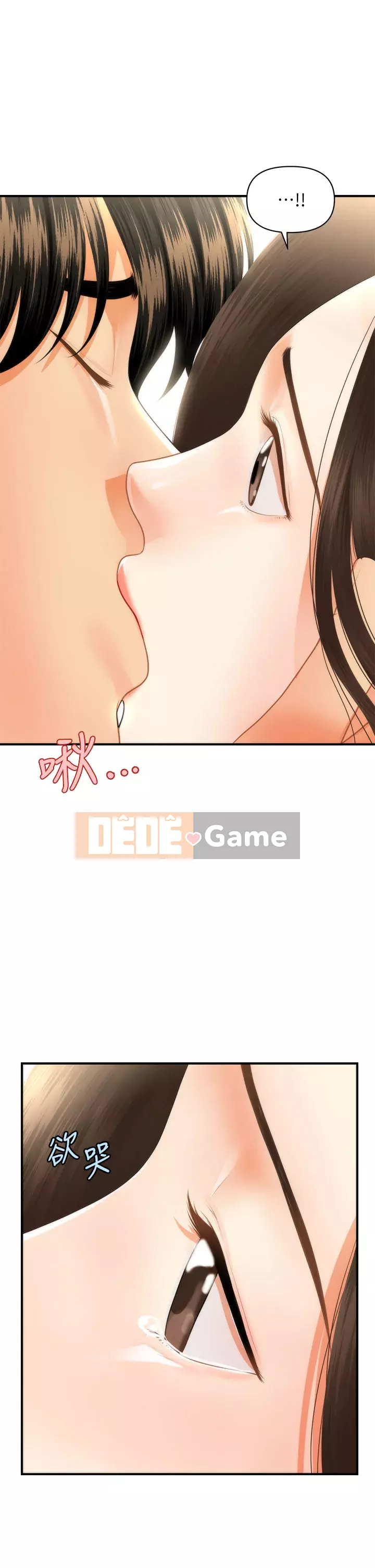 Gà y tế Chương 54-55