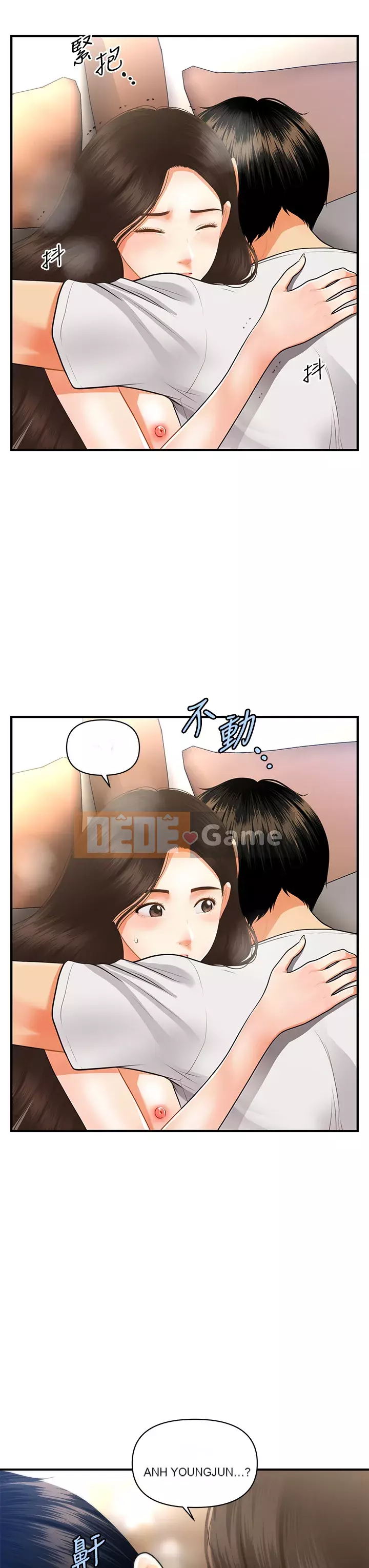 Gà y tế Chương 52-53