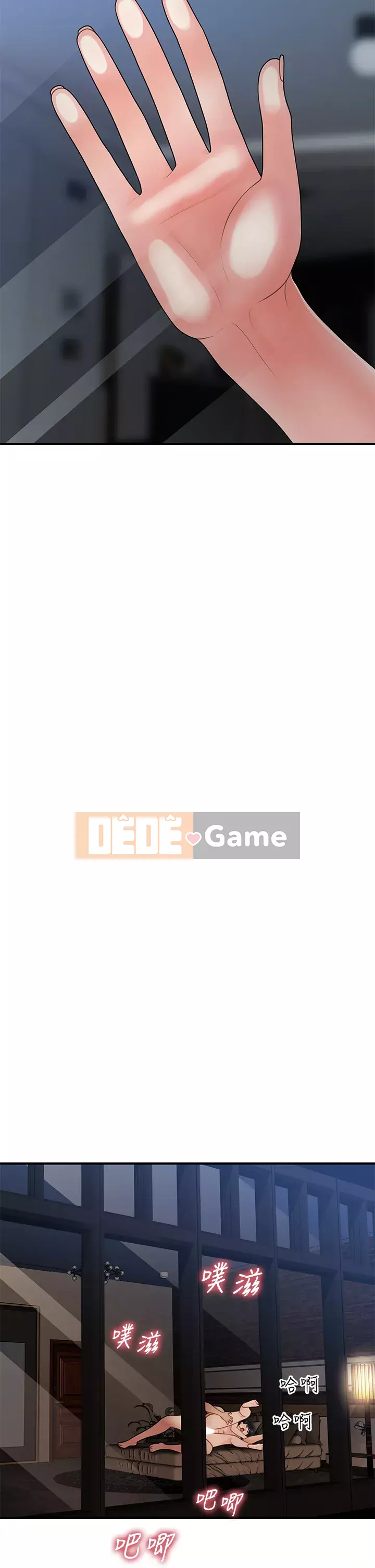 Gà y tế Chương 52-53