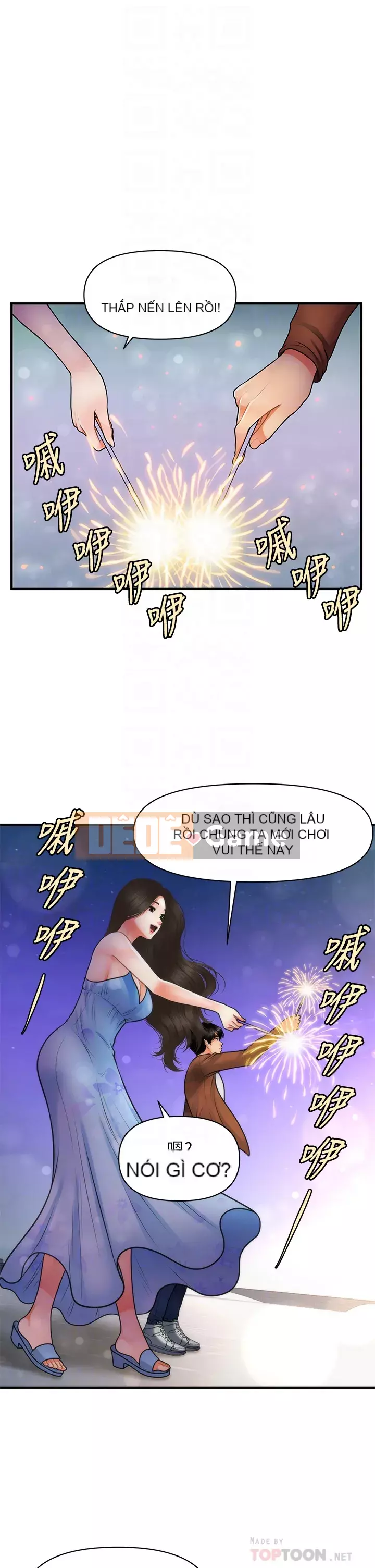 Gà y tế Chương 50-51