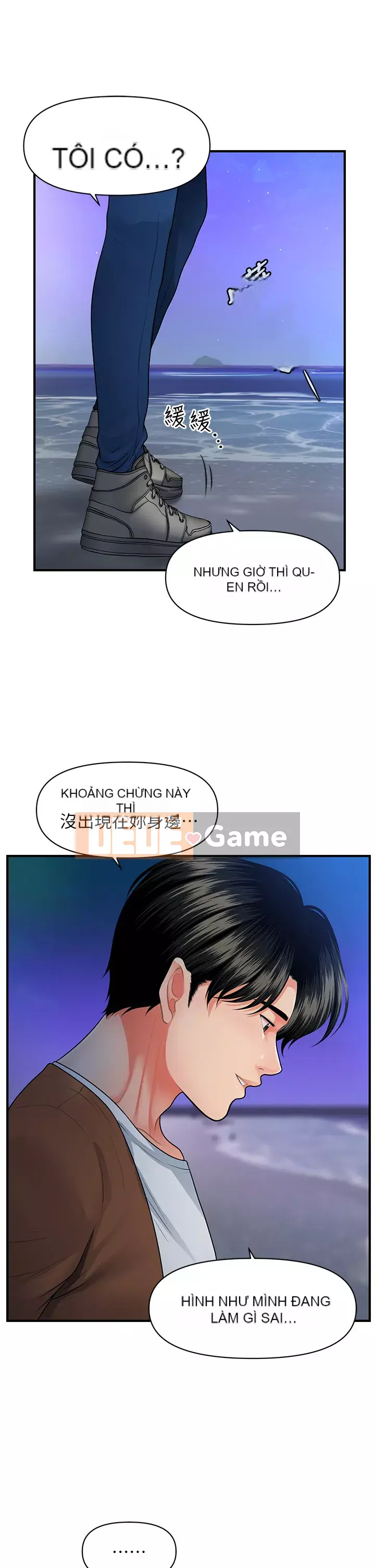 Gà y tế Chương 50-51