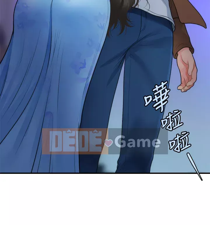 Gà y tế Chương 50-51