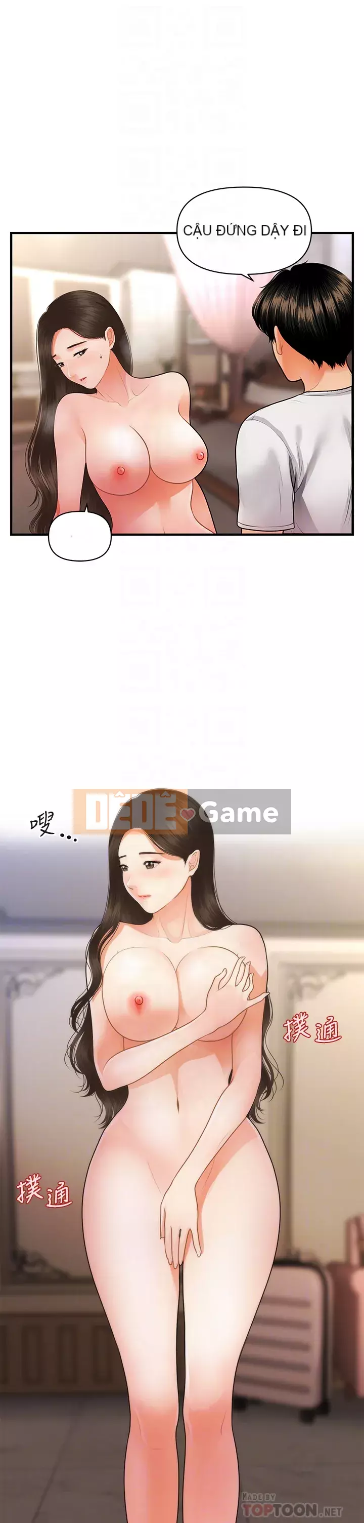 Gà y tế Chương 50-51