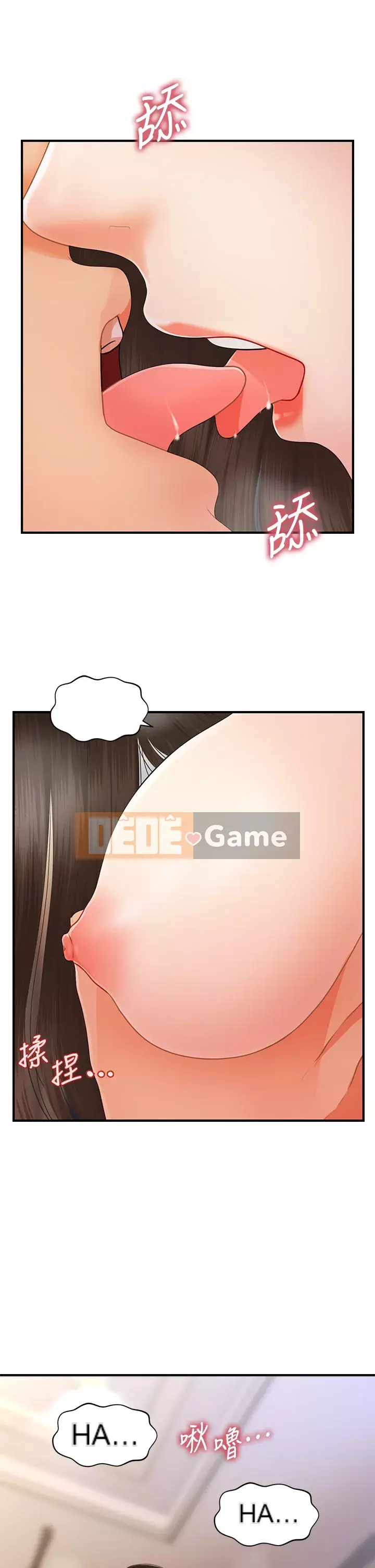 Gà y tế Chương 50-51