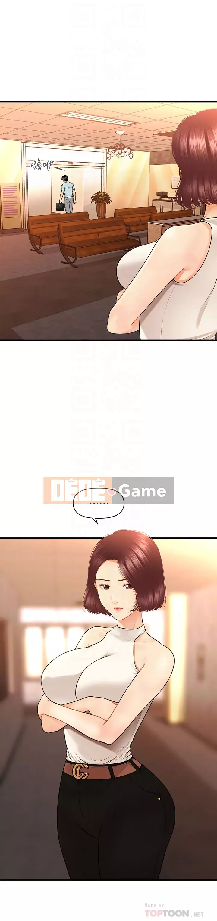 Gà y tế Chương 48-49