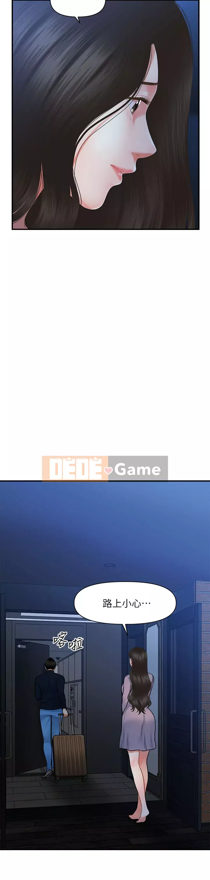 Gà y tế Chương 48-49