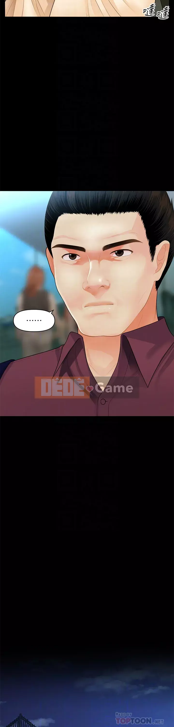 Gà y tế Chương 48-49