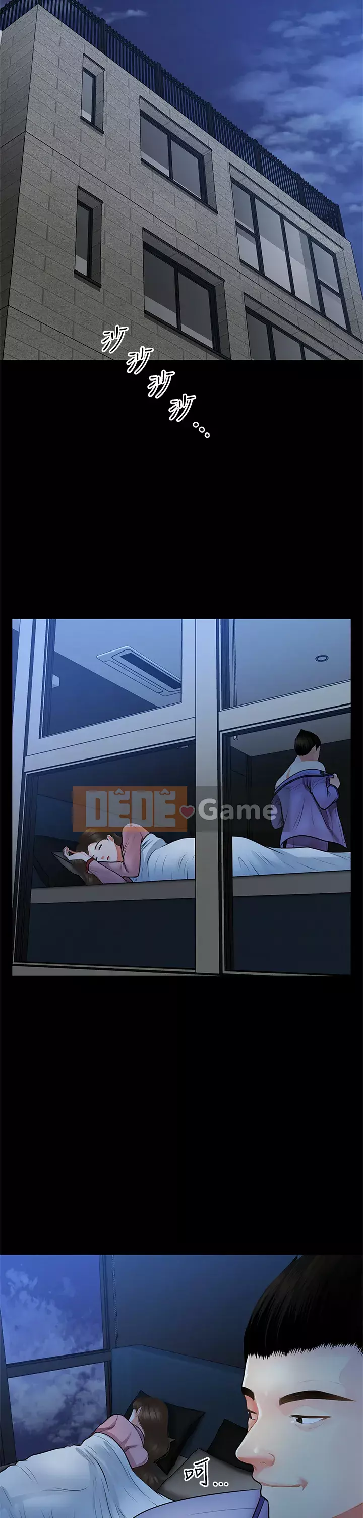 Gà y tế Chương 48-49