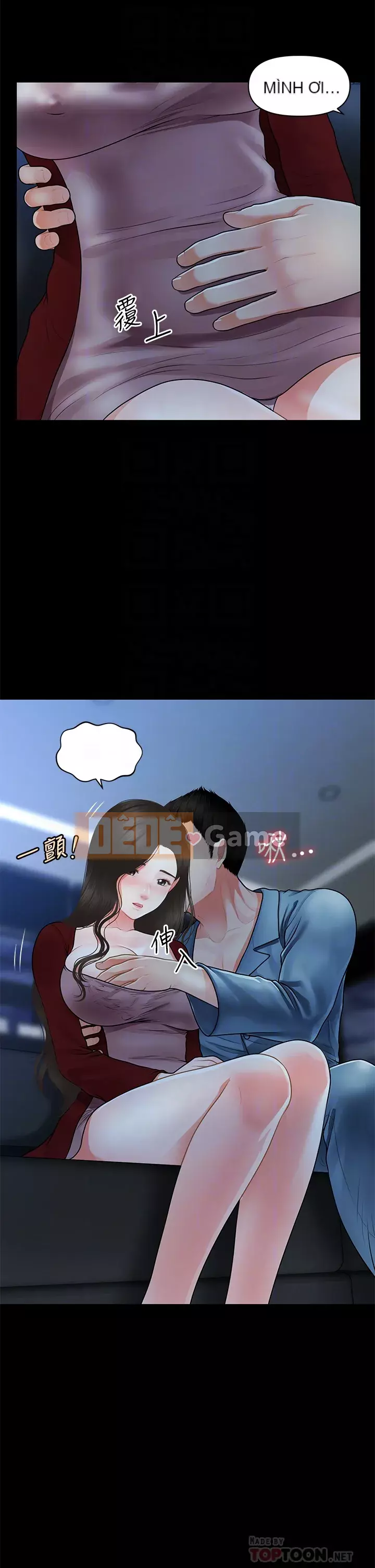 Gà y tế Chương 48-49