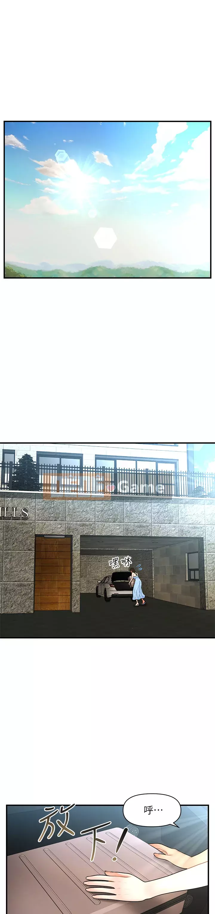 Gà y tế Chương 48-49