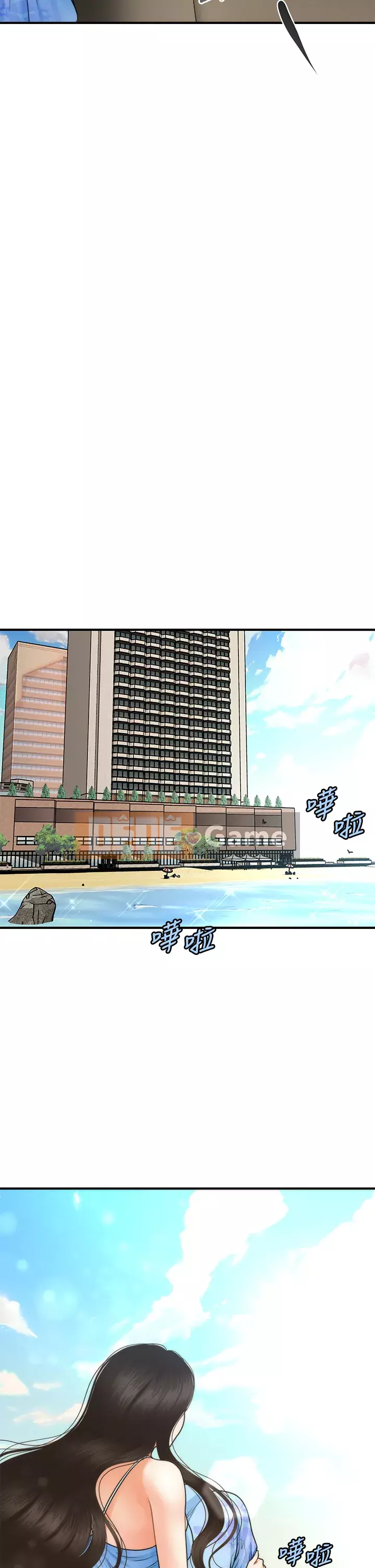 Gà y tế Chương 48-49