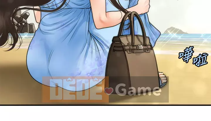 Gà y tế Chương 48-49