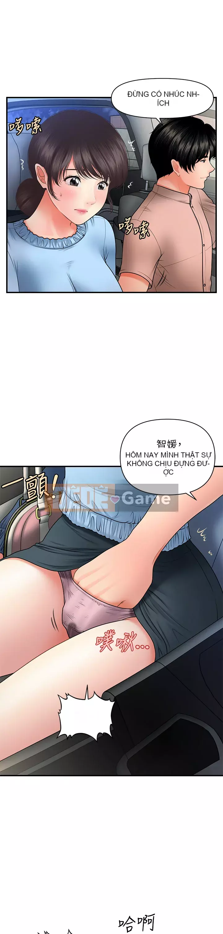 Gà y tế Chương 46-47