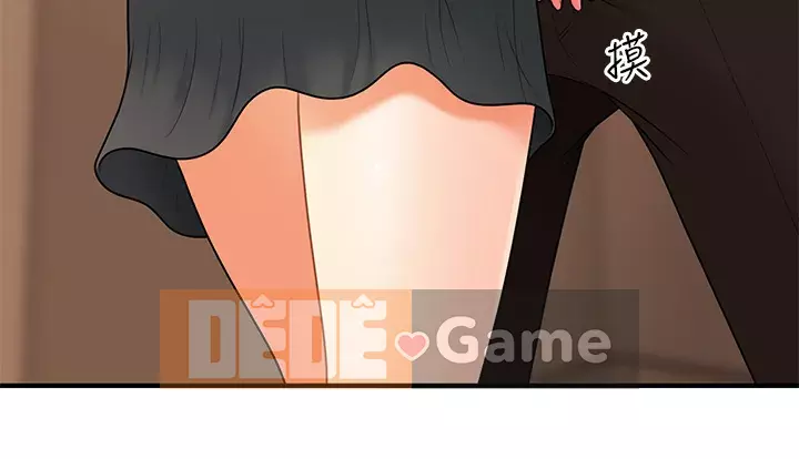 Gà y tế Chương 46-47