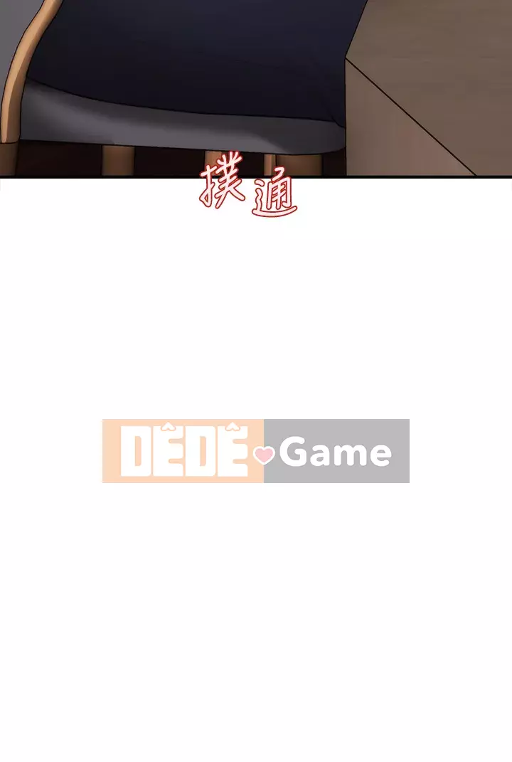 Gà y tế Chương 46-47