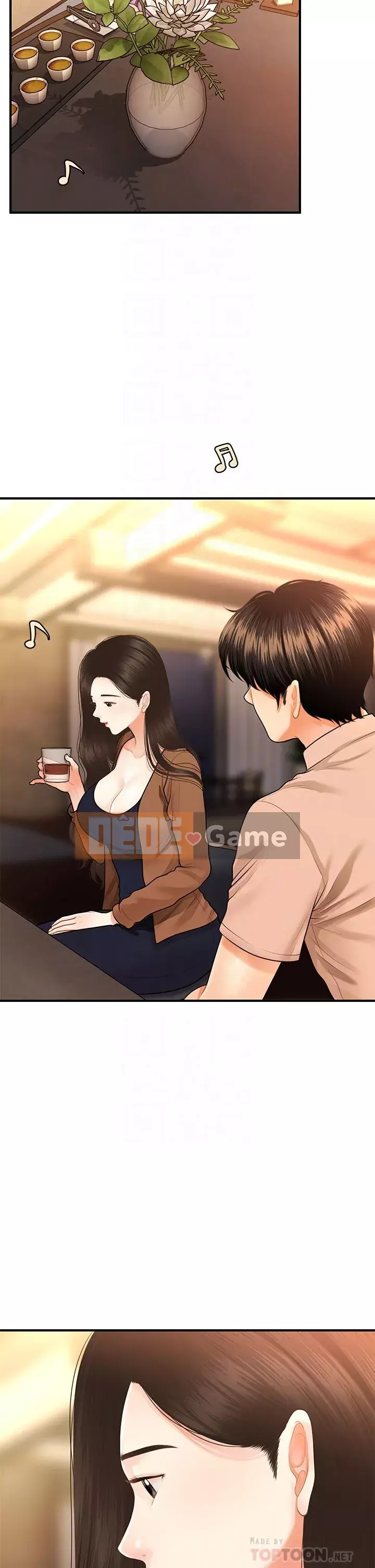 Gà y tế Chương 46-47