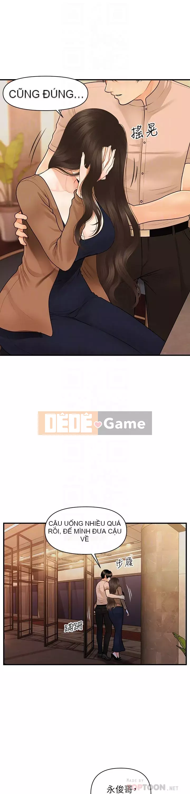 Gà y tế Chương 46-47