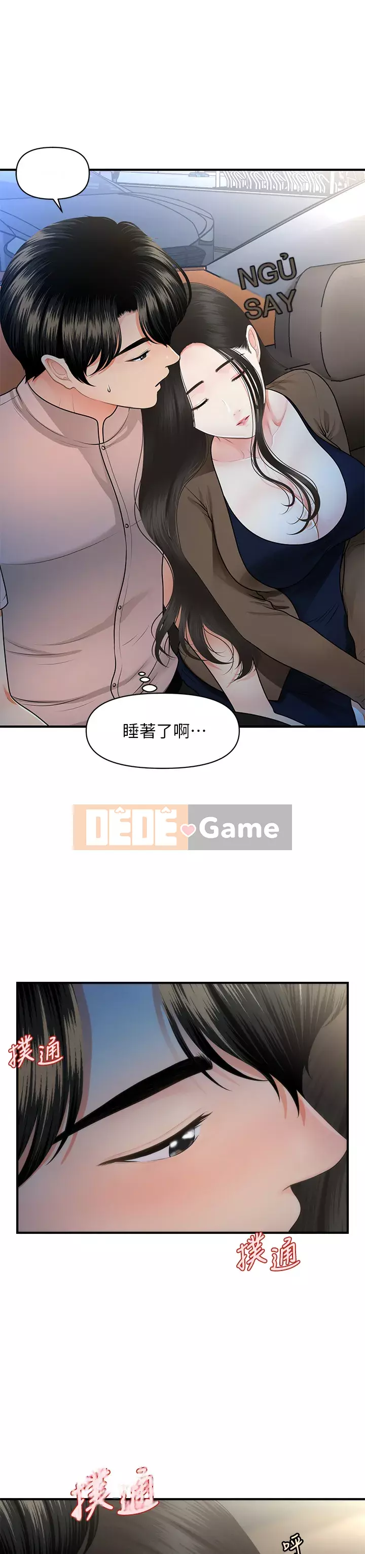 Gà y tế Chương 46-47