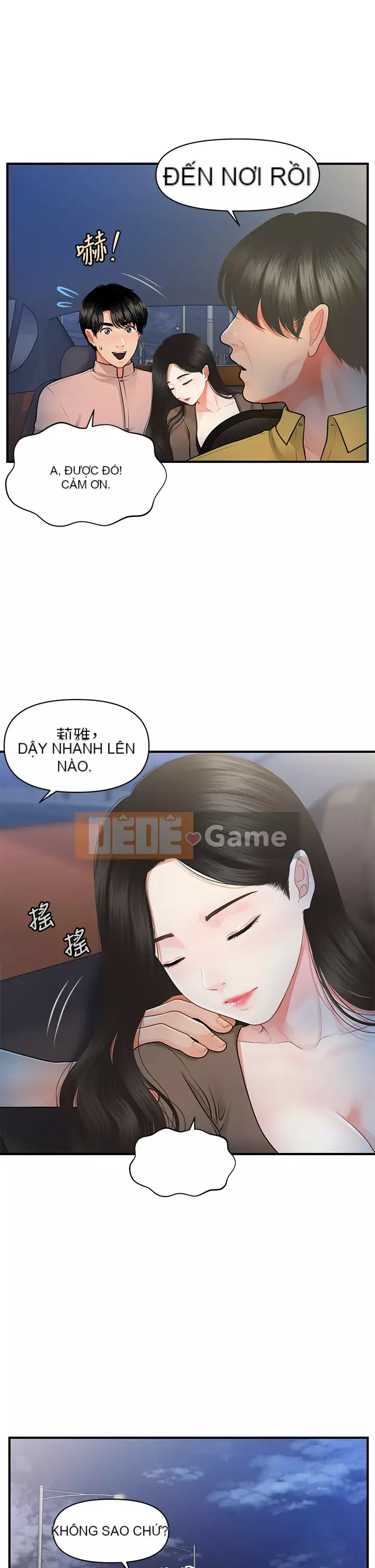 Gà y tế Chương 46-47