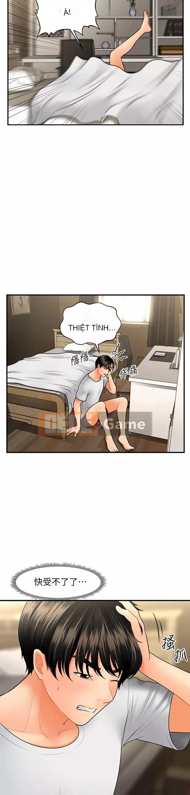 Gà y tế Chương 44-45