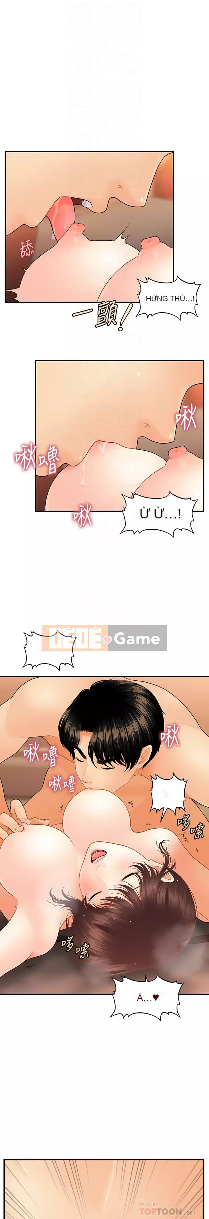 Gà y tế Chương 42-43