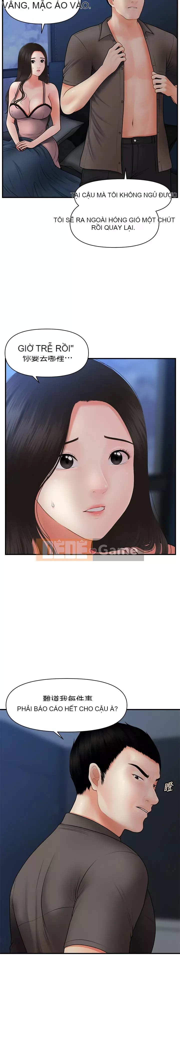 Gà y tế Chương 40-41