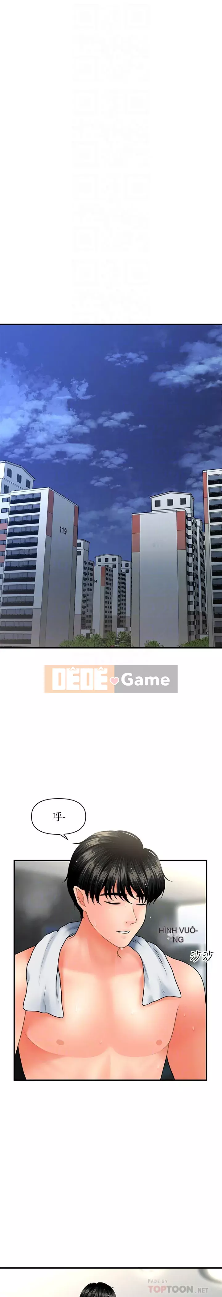 Gà y tế Chương 38-39