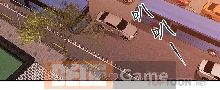 Gà y tế Chương 32-33