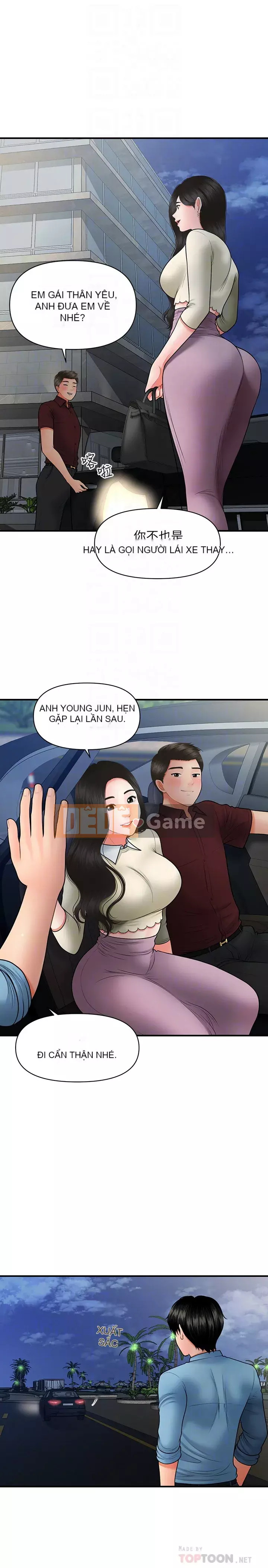 Gà y tế Chương 32-33