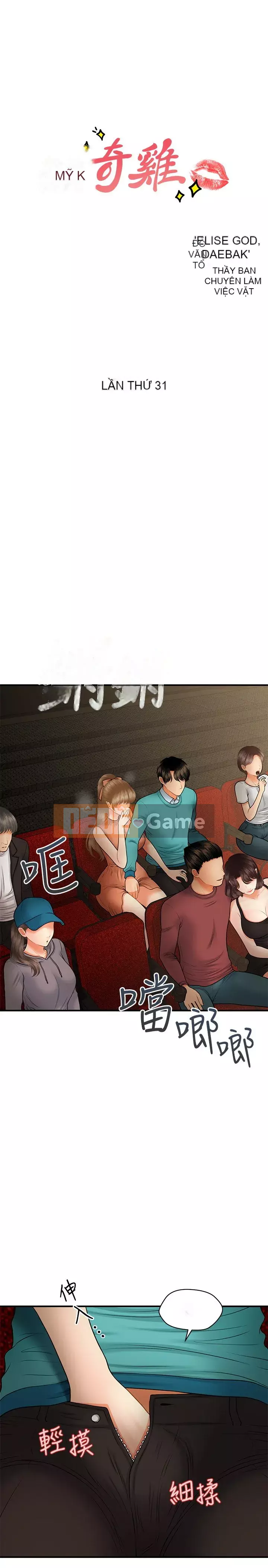 Gà y tế Chương 30-31