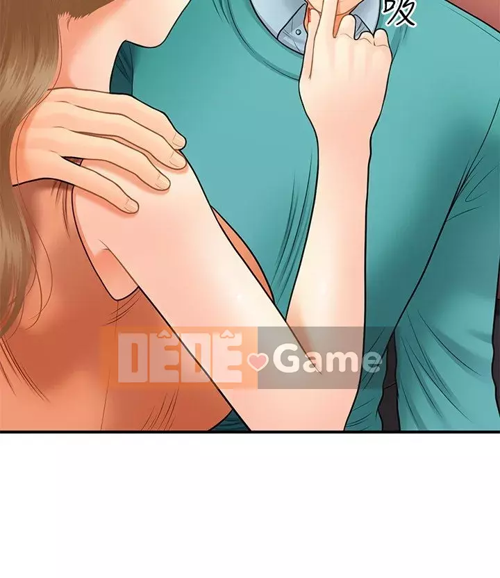 Gà y tế Chương 30-31