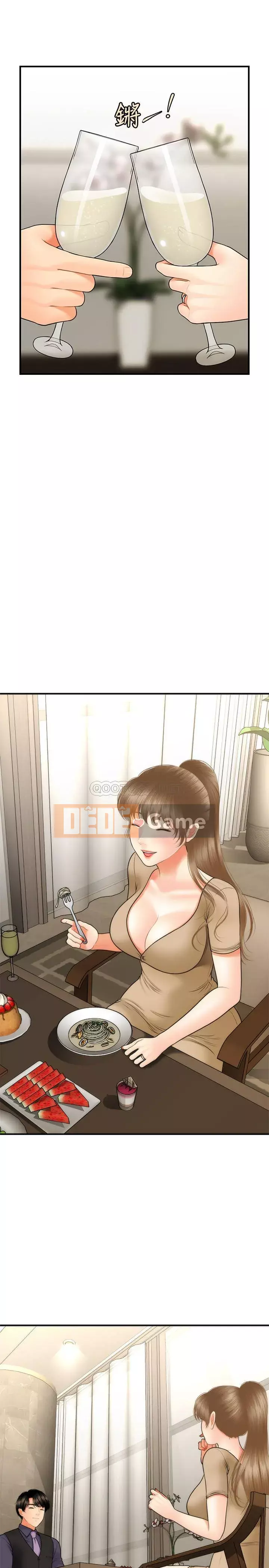 Gà y tế Chương 28-29