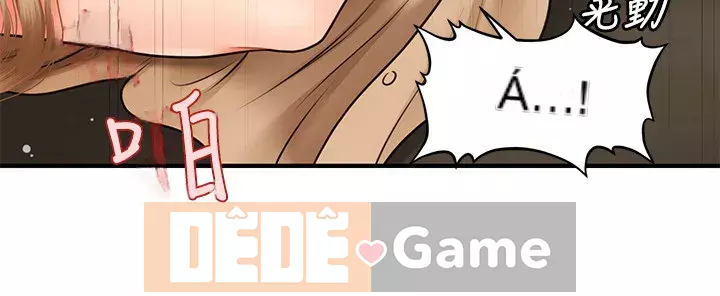 Gà y tế Chương 28-29