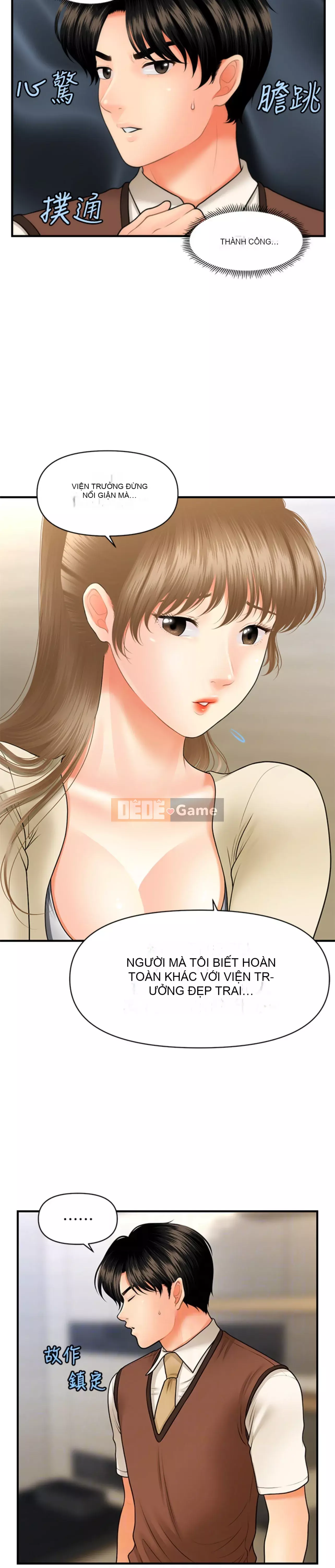 Gà y tế Chương 26-27