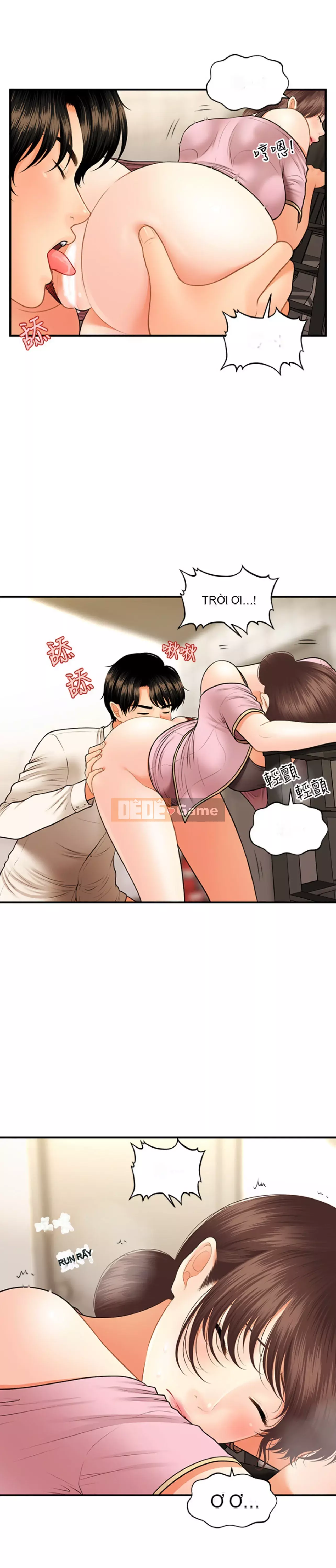 Gà y tế Chương 26-27