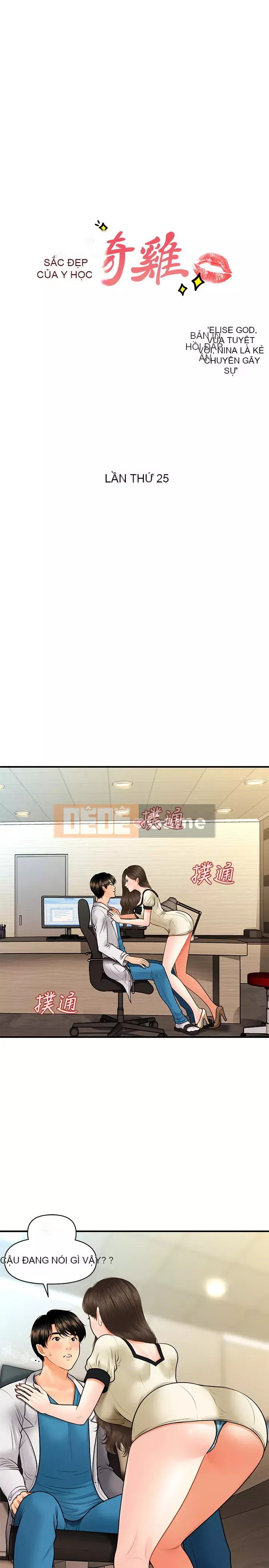 Gà y tế Chương 24-25