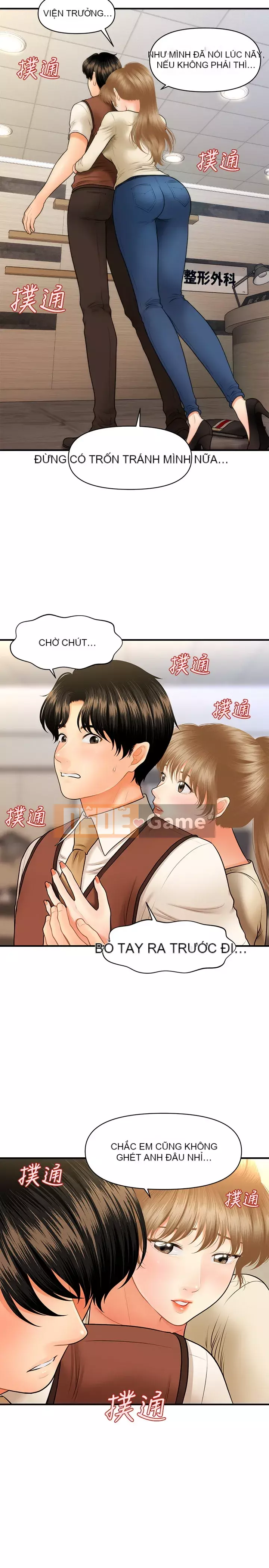 Gà y tế Chương 24-25