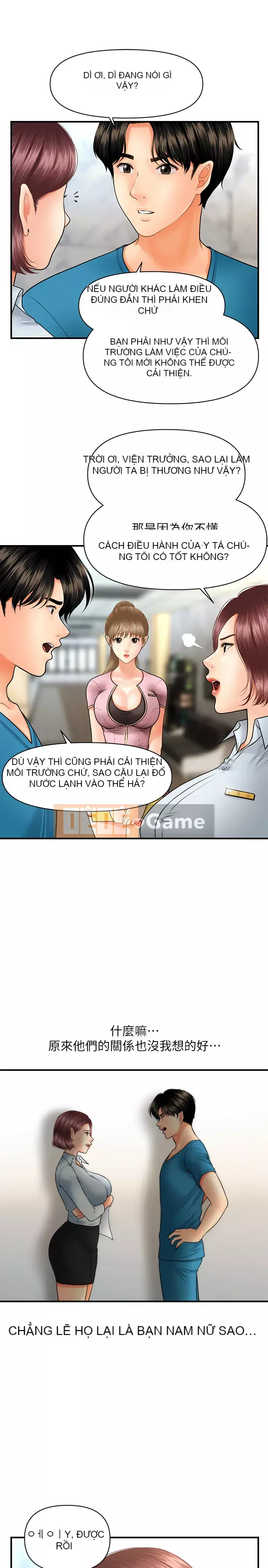 Gà y tế Chương 23