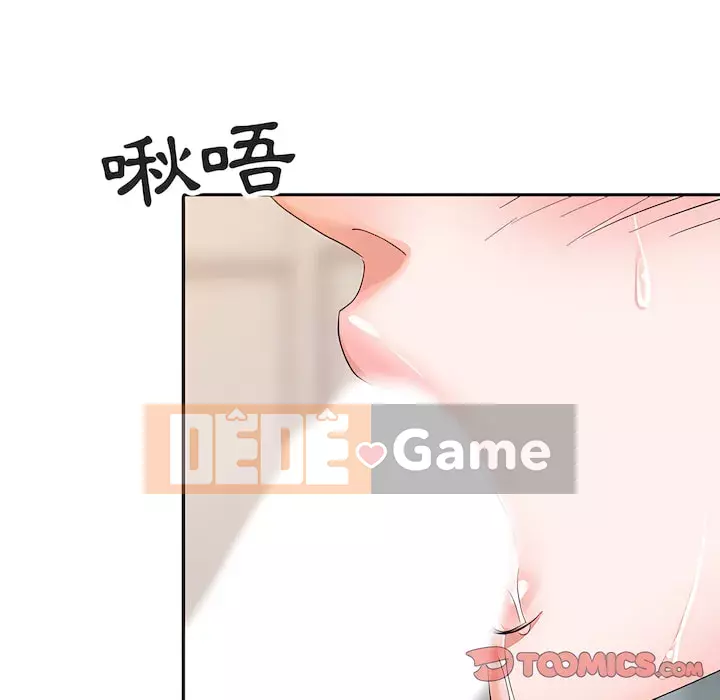 Người phụ nữ của bố Chương 22-23