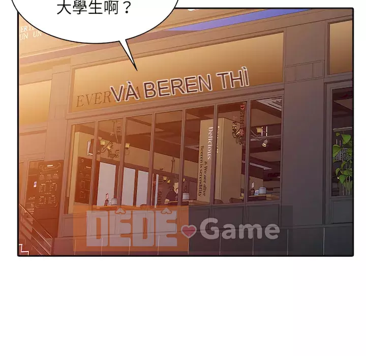 Người phụ nữ của bố Chương 22-23