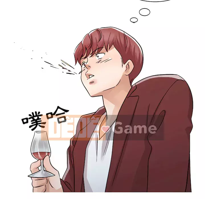 Người phụ nữ của bố Chương 22-23