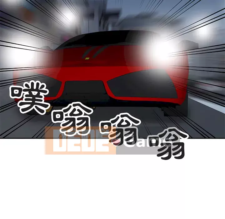 Người phụ nữ của bố Chương 22-23