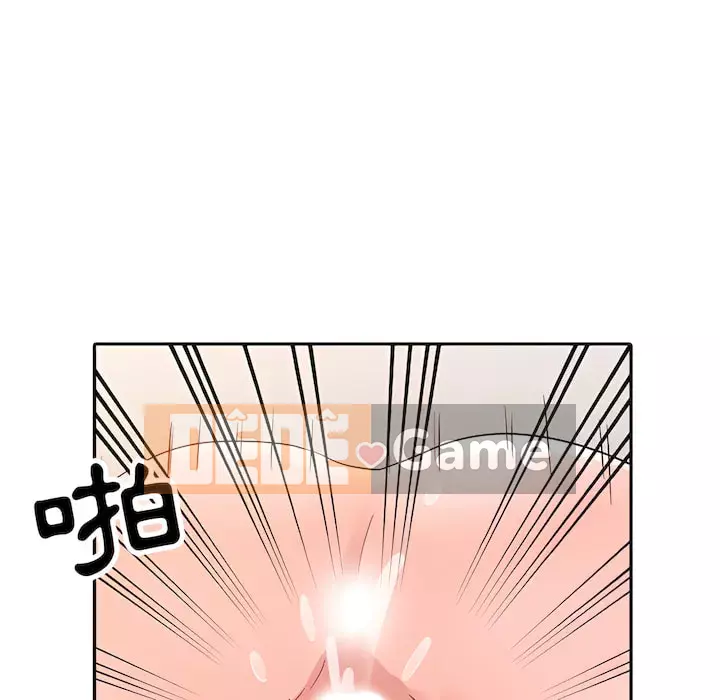 Người phụ nữ của bố Chương 22-23