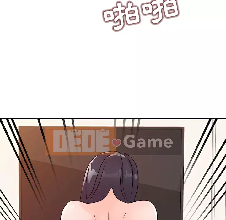 Người phụ nữ của bố Chương 22-23