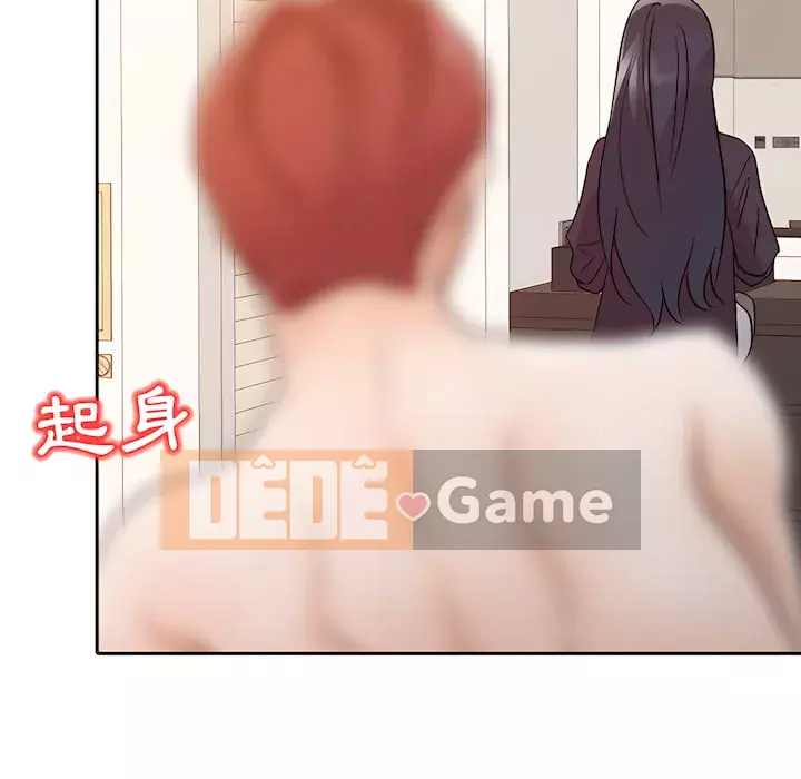 Người phụ nữ của bố Chương 22-23